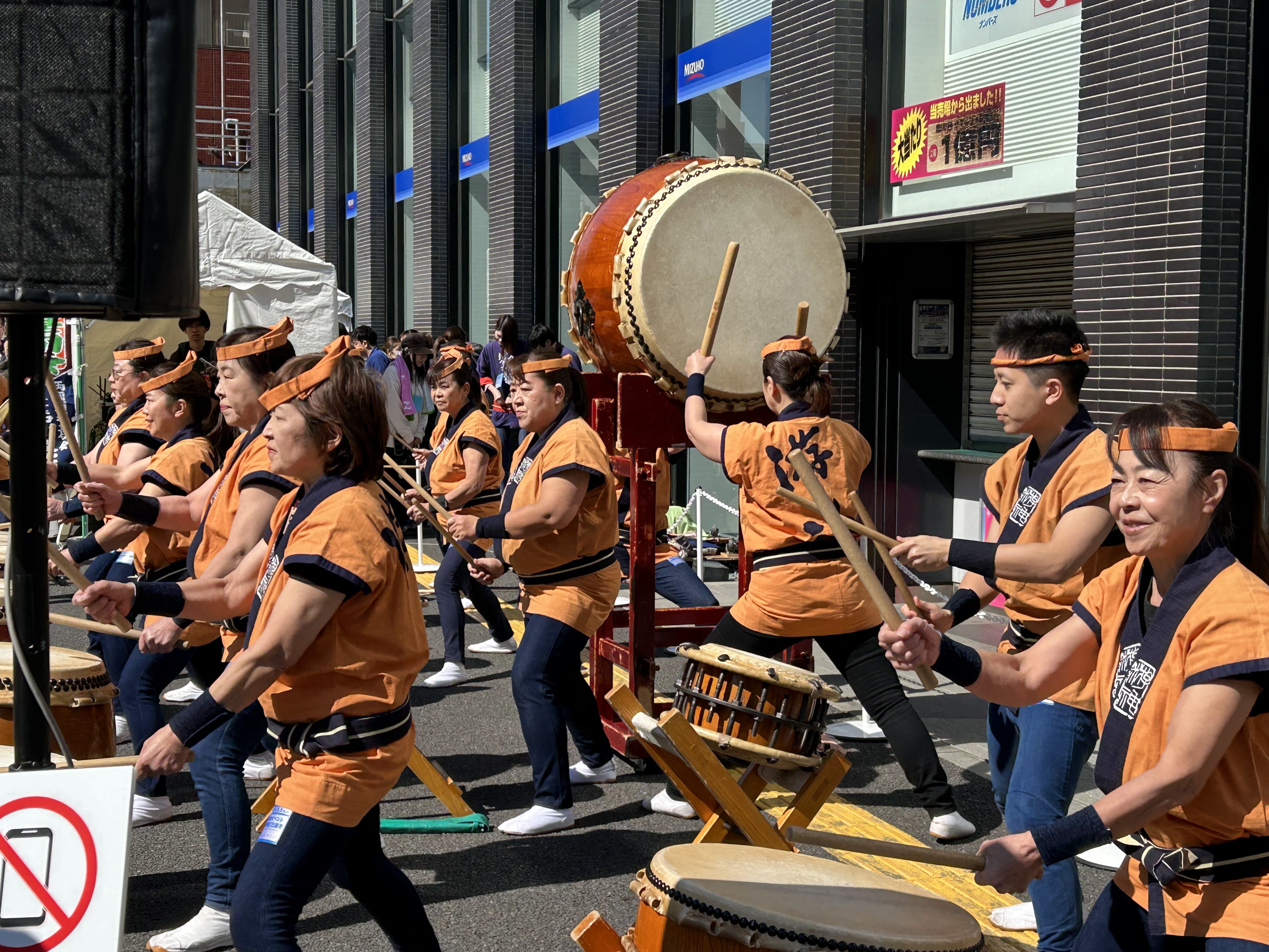 scene of the event46.jpg